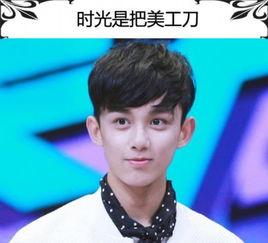 吴磊最近爆料新闻视频是真的吗,真相究竟如何？  第1张