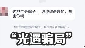 本期视频爆料怎么做的,幕后技巧大公开 第3张 本期视频爆料怎么做的,幕后技巧大公开 第3张