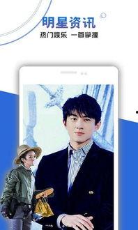 海归兄弟爆料视频大全下载,揭秘海外生活与归国心路历程  第1张