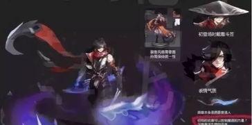 霞蝶技能最新爆料,华丽变身，翱翔天际！